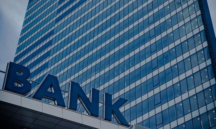 IBKR Economic Landscape: Bank Concerns Propel Liquidity Levels Mar. 17, 2023